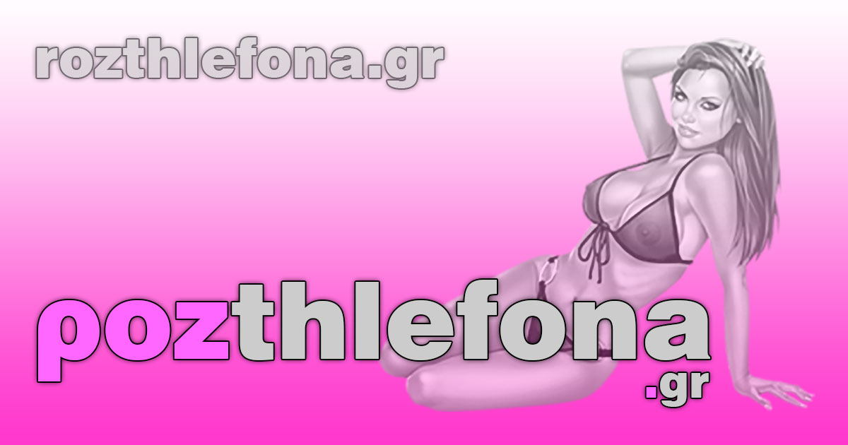 Roztilefona Live sex Tsonta